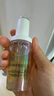 蘭蔻（LANCOME）凈澈煥膚亮白精華液30ml 極光煥白精華 煙酰胺 美白精華 曬單實(shí)拍圖
