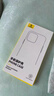 倍思【透明軟殼】適用蘋(píng)果16Pro手機殼iPhone16Pro保護套超薄防摔軟殼硅膠鏡頭全包男女款透明簡(jiǎn)約 曬單實(shí)拍圖