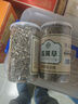 福茗源 菊花茶胎菊250g頭采大份實(shí)惠裝花草茶葉家庭裝分量泡水喝的涼茶 曬單實(shí)拍圖
