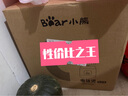 小熊（Bear）電飯煲 1-2人家用小型多功能電飯鍋 宿舍小容量迷你煮飯煮泡面壓力米飯鍋1.2升 DFB-F12Z2 曬單實(shí)拍圖