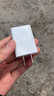 斯泰克5V2A充電頭type-c口10W慢充器適用蘋果手表安卓華為手機相機小米耳機音響指紋鎖隨身wifi小風(fēng)扇 曬單實拍圖