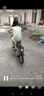 兒童自行車(chē)6-18歲20寸22寸24寸學(xué)生變速山地車(chē)男女小孩青少年單車(chē) 單速+豪華禮包 紫色 20英寸 曬單實(shí)拍圖