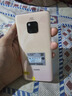 華為 Mate 20 Pro (無屏下指紋版)  二手手機 國行優(yōu)惠券補貼 顏色規(guī)格參考質(zhì)檢報告 規(guī)格以質(zhì)檢報告為準 曬單實拍圖