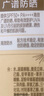 大寶水感多效防曬露50g高倍防曬霜軍訓(xùn)防曬乳防水防汗護(hù)膚品SPF50+ 曬單實(shí)拍圖