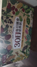 燕之坊30日五谷雜糧粥100g*30袋中秋節日福利禮盒臘八粥八寶小米粥 曬單實(shí)拍圖