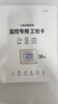 三星（SAMSUNG）32GB TF(MicroSD)存儲卡Endurance耐久卡 V10行車記錄儀安防監(jiān)控攝像頭專用卡 讀速100MB/s  曬單實拍圖