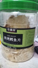 農(nóng)香森 深海鱈魚片500g海味休閑小魚干魚零食禮包烤魚片孕婦海鮮即食 曬單實拍圖