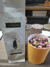 be u tea白月光玫瑰珍珠花苞 玫瑰花蕾 玫瑰花茶 養生花茶55g/罐 配禮品袋 曬單實(shí)拍圖