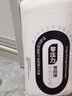 紅蜻蜓枕頭護(hù)頸枕睡眠頸椎病深度睡覺(jué)專(zhuān)用零壓慢回彈深睡por記憶棉枕芯 零壓記憶枕【中枕一只裝】 42*70cm 曬單實(shí)拍圖