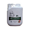 爾哈 EH 油污洗手液 eh-66*3 除油污5L整箱機修工汽修磨砂去油污黑手變白手洗手沙 曬單實拍圖