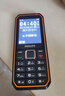 飛利浦（PHILIPS）E6510 老年人手機(jī)4G全網(wǎng)通超長(zhǎng)待機(jī)大電池大屏大聲大字老人智能直板按鍵三防學(xué)生專(zhuān)功能機(jī) 星空黑 曬單實(shí)拍圖
