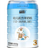 藍(lán)河（blue river）【新國標(biāo)】幼兒配方綿羊奶粉 12一36 月齡 3段800g罐裝新西蘭進(jìn)口 曬單實拍圖