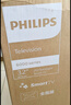飛利浦（PHILIPS）32英寸高清智慧屏臥室小屏超寬環(huán)繞立體聲 智能投屏液晶平板電視機(jī)32PHF6590/T3 國(guó)家補(bǔ)貼15% 曬單實(shí)拍圖