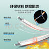 山澤電信級(jí)皮線光纖光纜 蝶形室內(nèi)單模雙芯入戶線FTTR組網(wǎng) 2芯2鋼絲低煙無鹵光纜 白色100米 FH22-100B 曬單實(shí)拍圖