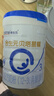 合生元（BIOSTIME）貝塔星耀 幼兒配方奶粉好吸收3段(12-36個(gè)月) DHA 700g*6罐新國標 曬單實(shí)拍圖