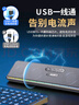 宏碁（acer） 電腦音響音箱藍(lán)牙家用桌面臺(tái)式機(jī)筆記本手機(jī)通用超重低音炮長(zhǎng)條多媒體迷你有線 標(biāo)準(zhǔn)版七色律動(dòng)【有線版】 曬單實(shí)拍圖