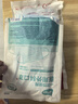 海氏海諾 一次性使用醫(yī)用外科口罩100只 無菌三層防塵成人滅菌級防曬口罩 曬單實(shí)拍圖