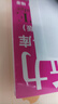 2025新版 高中英語(yǔ)詞匯3500詞衡水體字帖高考優(yōu)秀作文高一高二高三英文硬筆鋼筆臨摹練字帖高中生作文素材單詞語(yǔ)法書(shū)法描紅練字本 【全2本】高中衡水體英語(yǔ)3500詞+英語(yǔ)高分作文 曬單實(shí)拍圖