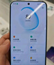 小米REDMI note15 國家補貼 5G手機 第三代驍龍6 金剛品質(zhì) 5800mAh大電量 IP66防塵防水 新品智能手機 子夜黑 8GB+128GB 【官方標配】 曬單實(shí)拍圖