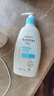 艾惟諾（Aveeno）艾維諾兒童面霜夏季清爽補(bǔ)水保濕身體乳滋潤嬰兒寶寶潤膚乳354g*2 曬單實(shí)拍圖