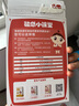 嬰享（Genieten）玉米面粉無小麥無麩質(zhì)低筋口感兒童餃子粉含嬰兒寶寶輔食譜 玉米原味 505g*1盒 曬單實拍圖
