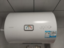 海爾（Haier）智家出品Leader電熱水器【咨詢客服領國補】一級能效小戶型租房家用儲水式熱水器上門安裝速熱節(jié)能 40L 2200W 【超一級能效 X5】 曬單實拍圖