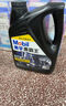 美孚（Mobil）美孚黑霸王柴油機油 柴機油 15W-40 CH-4級 4L 汽車(chē)用品 曬單實(shí)拍圖