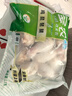 圣農(nóng) 琵琶腿 9斤 冷凍 炸雞腿烤雞腿鹵雞腿 源頭直發(fā) 曬單實(shí)拍圖