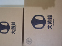 大黃蜂童鞋兒童運動(dòng)鞋軟底透氣男童休閑鞋 B112431920W灰色(雙網(wǎng))35 曬單實(shí)拍圖
