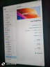 vivo Pad 5 Pro平板電腦 13英寸藍(lán)晶×天璣9400 3.1K144Hz高刷二合一游戲辦公網(wǎng)課學(xué)習(xí)PAD 12GB+256GB 寒星灰 官方標(biāo)配 曬單實拍圖