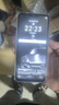 全新正品P70Pro 16+1T內(nèi)存驍龍888 5G全網(wǎng)通安卓智能手機雙卡雙待 優(yōu)雅白【收藏+關(guān)注贈禮包】 16+1TB【游戲娛樂-旗艦版】 曬單實拍圖