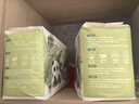 十月結晶嬰兒一次性隔尿墊30片45*60cm透氣防水尿墊護理墊隔尿墊 熊貓寶寶 曬單實(shí)拍圖