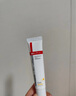 薇諾娜林高遠同款清透防曬乳50gSPF48PA防曬霜隔離護膚品 曬單實拍圖