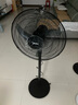 美的（Midea）工業(yè)電風(fēng)扇立式大風(fēng)扇強(qiáng)力金屬扇辦公室交流定頻風(fēng)扇大功率工廠20吋大頭扇車(chē)間商用牛角扇 FSA45RA 曬單實(shí)拍圖