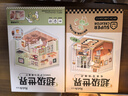 Robotime超級世界diy小屋奶茶下午茶廚房拼裝益智玩具女孩禮物 爐邊小聚餐廳 曬單實(shí)拍圖