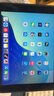 Apple蘋(píng)果ipad5/6/7/8/9/10/11代二手平板電腦 以質(zhì)檢報告為準 iPad 9代 曬單實(shí)拍圖