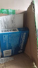 千威 枸櫞酸西地那非片 100mg*3片 齊魯 男科用藥 小藍片 曬單實(shí)拍圖