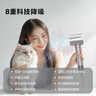 美的（Midea）高速吹風(fēng)機 39億等離子護發(fā) 家用負離子吹風(fēng)筒 殺菌除頭螨電吹風(fēng)FG208灰 國家補貼 節日/生日禮物 曬單實(shí)拍圖