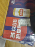 燕京燕京啤酒 U8小度酒 8度 330ml*24聽(tīng) 中秋節送禮 整箱裝 曬單實(shí)拍圖