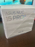 華碩NUC15 Pro mini迷你主機高性能商用AI辦公臺式機電腦 (酷睿Ultra9-285H 32G 1T Win11)銀色 曬單實(shí)拍圖