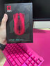 雷蛇（Razer）毒蝰v3pro專(zhuān)業(yè)版 輕量化無(wú)線(xiàn)游戲鼠標 人體工程學(xué)設計宏電競鼠標  lol吃雞CSGO瓦羅蘭特鼠標 毒蝰V3專(zhuān)業(yè)版sentinels戰隊限定款 曬單實(shí)拍圖