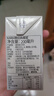 KARA牌經(jīng)典椰漿200ml*4 奶茶店專(zhuān)用西米露生椰拿鐵甜品椰漿飯 曬單實(shí)拍圖