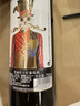 奧蘭西班牙原瓶進(jìn)口愛(ài)麗絲干紅葡萄酒750ml*6支婚宴餐酒紅酒整箱喜酒 愛(ài)麗絲干紅750ml*6支（整箱裝） 曬單實(shí)拍圖