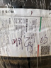 倍耐力汽車輪胎235/55R19 105V P0 P Zero pz4(VOL)原配沃爾沃 曬單實拍圖