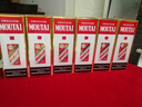 茅臺(tái)（MOUTAI）2025年 飛天 醬香型白酒 53度 500ml*6 整箱裝【名酒鑒真】 曬單實(shí)拍圖