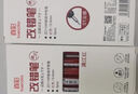真彩（TRUECOLOR）刷題筆小白筆ST筆尖按動(dòng)黑色0.5mm中性筆速干順滑學(xué)生考試專(zhuān)用筆刷題筆5支裝ZC110文具 曬單實(shí)拍圖