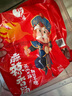 楊大爺四川臘腸麻辣香腸川味1000g成都特產(chǎn)腸臘味肉食熟食臘味烹飪食用 麻辣香腸2斤【招牌】 曬單實拍圖