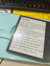 漢王（Hanvon）Clear7Turbo+電子書閱讀器高通8核7英寸電紙書墨水屏電子筆記本便攜閱讀辦公本平板電腦Carta1300 曬單實拍圖