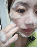 ORGINESE美白洗面奶350g淡斑去黃提亮膚色氨基酸祛痘控油男女士專用潔面乳 曬單實(shí)拍圖