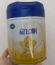 飛鶴星飛帆奶粉1段700g嬰兒配方奶粉 一段(0-6個月嬰兒適用 1罐 曬單實拍圖